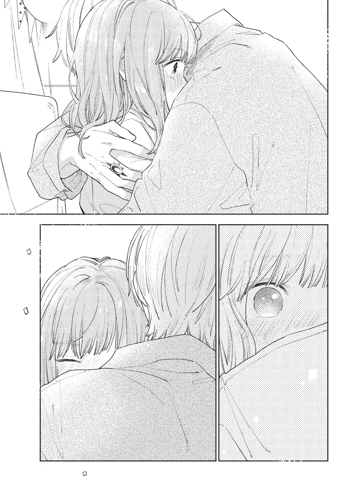 A Sign of Affection, Chapter 14 image 35